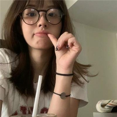 女人要过好日子